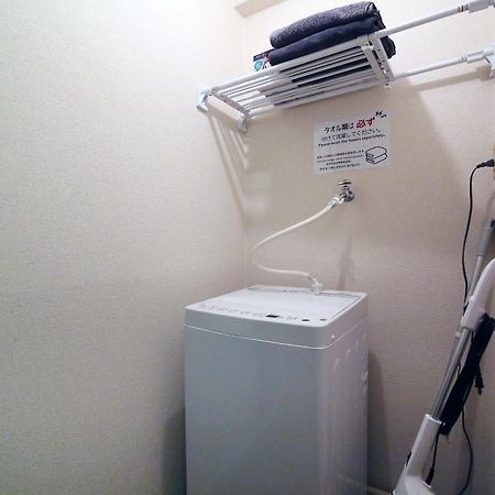 Apartament Heisiei House Shin-Okubo Free Wifi Tokio Zewnętrze zdjęcie