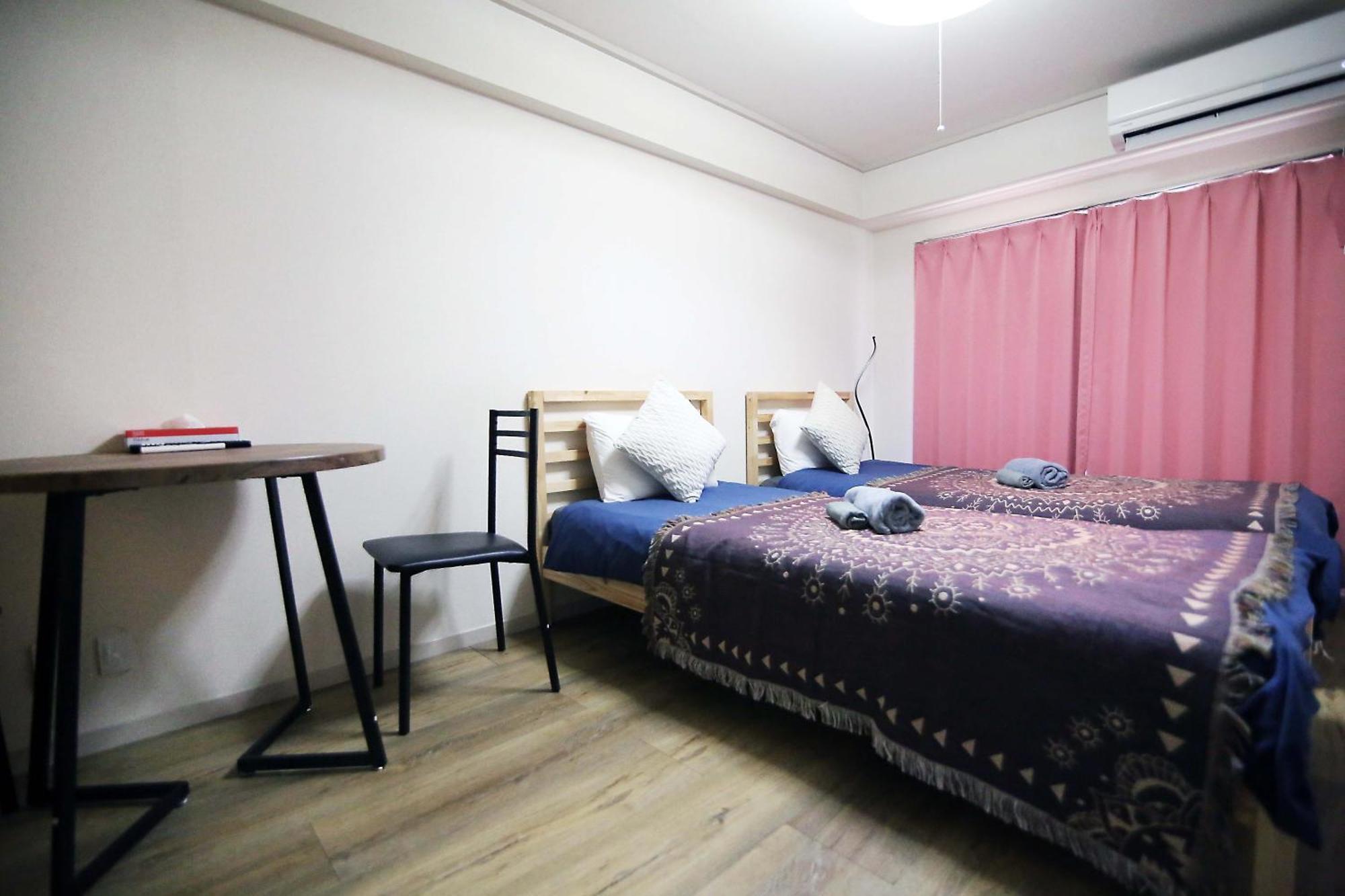 Apartament Heisiei House Shin-Okubo Free Wifi Tokio Zewnętrze zdjęcie