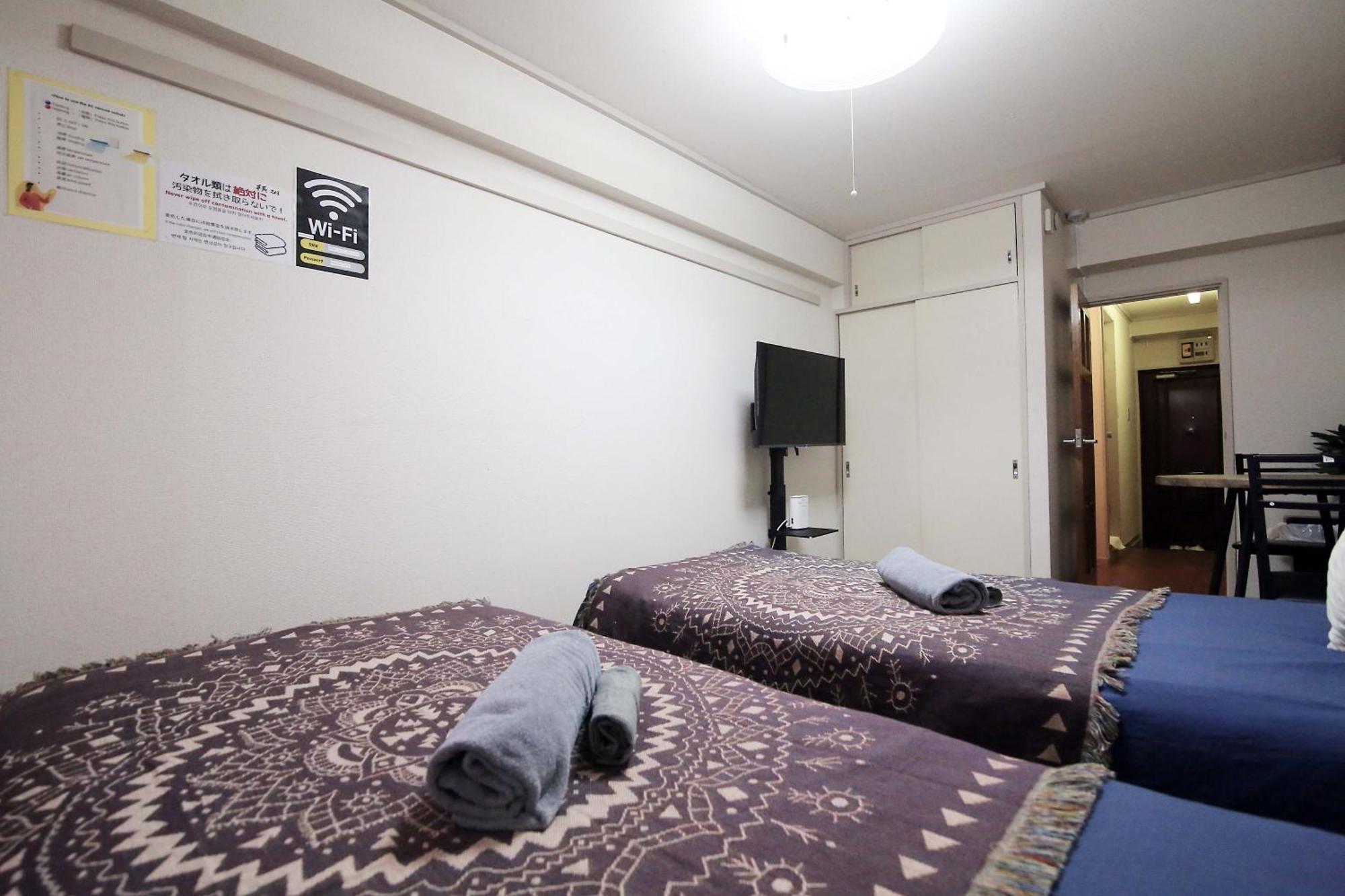 Apartament Heisiei House Shin-Okubo Free Wifi Tokio Zewnętrze zdjęcie