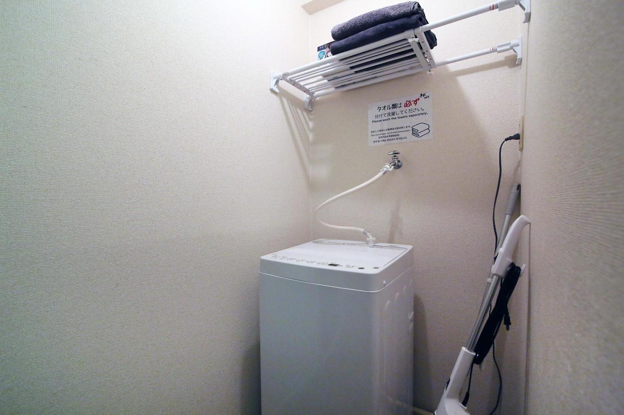 Apartament Heisiei House Shin-Okubo Free Wifi Tokio Zewnętrze zdjęcie