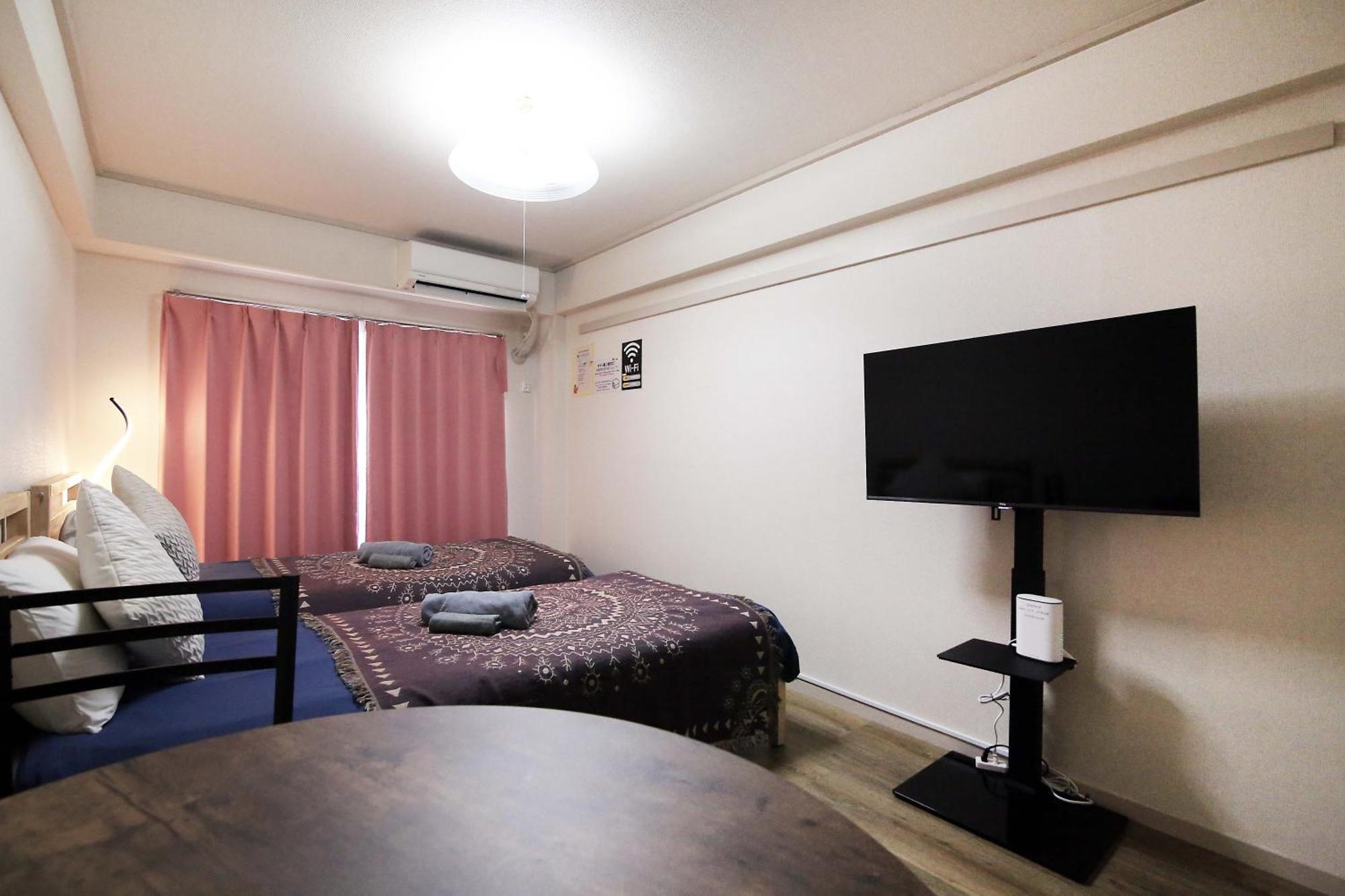 Apartament Heisiei House Shin-Okubo Free Wifi Tokio Zewnętrze zdjęcie